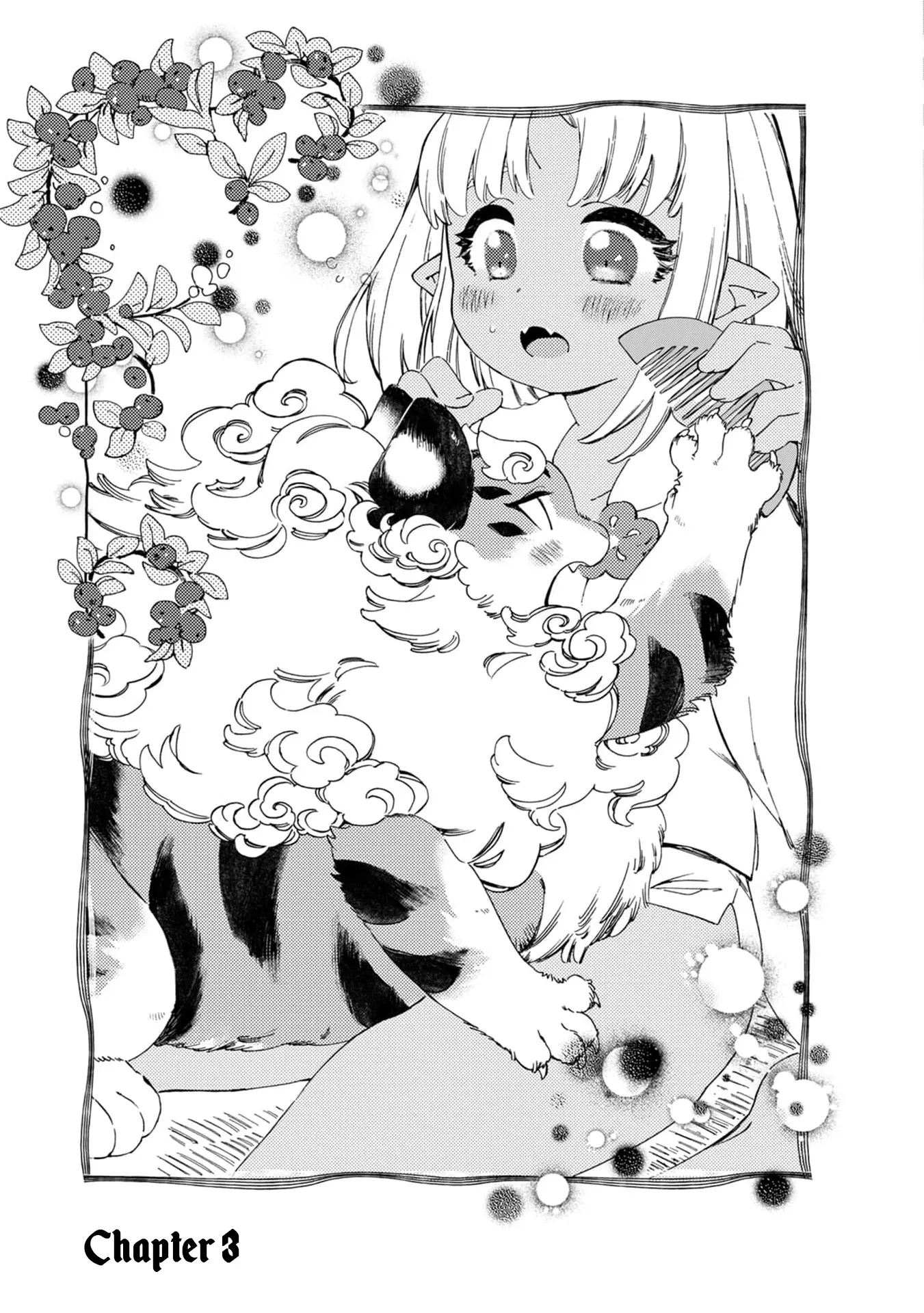 Please Eat My Soul! Chapter 3000 Page 2